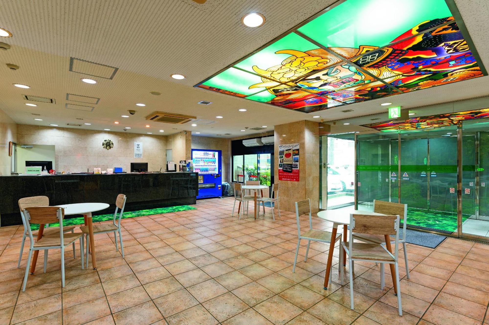 Aomori Green Park Hotel Annex Экстерьер фото